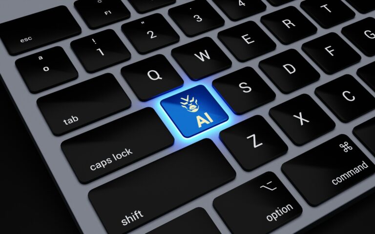 Read more about the article 6 Ways to Prevent Leaking Private Data Through Public AI Tools